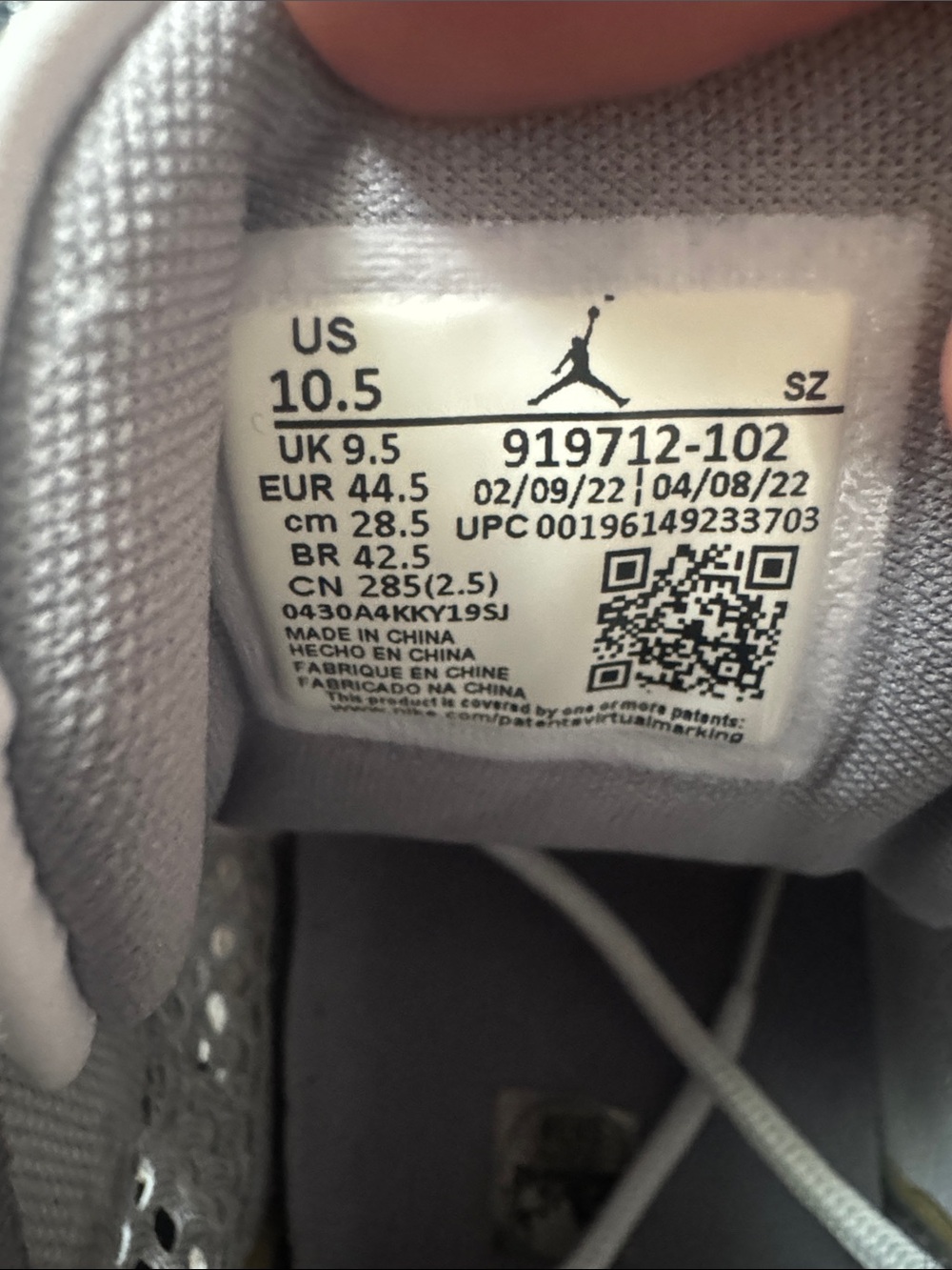 Jordan Men's White and Light Beige Athletic Sneakers - Picture 3 of 5